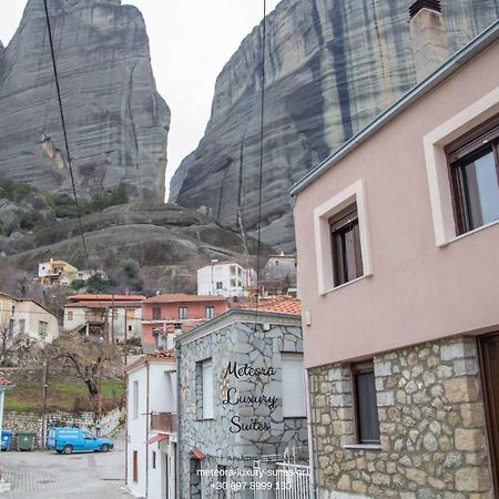 Historic Luxury House In The Heart Of Meteora Villa Kalampáka Dış mekan fotoğraf