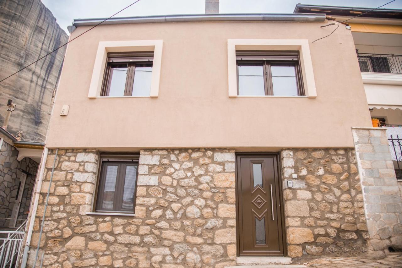 Historic Luxury House In The Heart Of Meteora Villa Kalampáka Dış mekan fotoğraf
